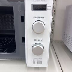【トレファク イオンモール常滑店】電子レンジ　YAMADA　YMW-ST17J1 2024年製をご紹介！の画像