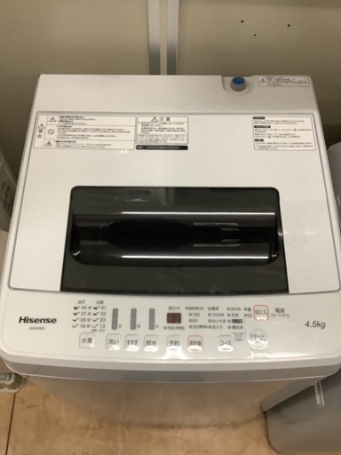 ハイセンス 4．5kg全自動洗濯機 エディオンオリジナル ホワイト HW-E4502 リサイクルショップ宮崎屋　佐土原店　25.11.22