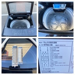 【受付終了】【23区近隣配送設置無料 】  N685 ニトリ 2022年製 6.0kg 全自動洗濯機 ブラック&グレー  の画像