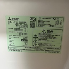三菱ノンフロン 冷凍冷蔵庫 MR-P15ZY-B  146L の画像
