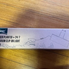 水槽ライトの画像