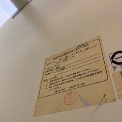 ホワイト円形ローテーブルの画像