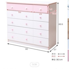 洋服タンス(11/23(日)受渡)の画像