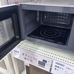【トレファク イオンモール常滑店】電子レンジ　TOSHIBA　ER-WM17　2022年製　をご紹介！の画像