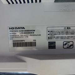 パソコン　モニター　22インチ　I-ODATA ②の画像