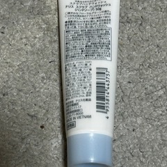 ハンドスクラブウォッシュ   の画像