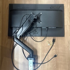【残4点】モニター&アームセットの画像