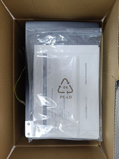 大幅値下げ[片方美品、片方難あり品] EVE Audio sc205 ペア EVE Audio SC205 2-Way, 5