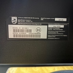 パソコン　モニター　22インチ　PHILIPSの画像