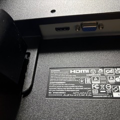 パソコン　モニター　22インチ　PHILIPSの画像