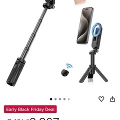  4-in-1 MagSafe スマホ三脚セットの画像