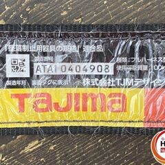 【久留米】【引き取り限定】【中古品】Tajima タジマ フルハーネス ダブルランヤード 墜落制止用器具 Mサイズ 使用可能質量:100kg 製造年月:2024年6月の画像