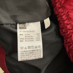 M2511-367 GU 中綿ブルゾン Mサイズ レッド 汚れ有りの画像