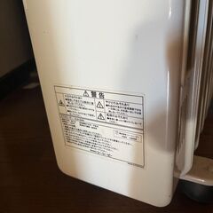 ccp オイルヒーターの画像