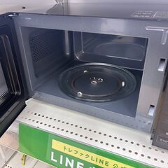 【トレファク イオンモール常滑店】電子レンジ　IRIS OHYAMA　PMG-T179-B　2024年製をご紹介！の画像