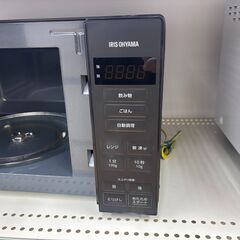 【トレファク イオンモール常滑店】電子レンジ　IRIS OHYAMA　PMG-T179-B　2024年製をご紹介！の画像