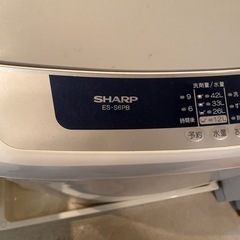 シャープ洗濯機の画像
