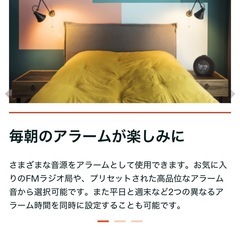 ブラックフライデーセール❣️¥12,000→¥9,000【超美品】JBLスピーカー🎵説明書有りの画像