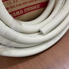 【中古】【動作OK】【店頭引取限定】　ネオコイル　ＩＮＡＢＡ　ＤＥＮＫＯ　ＮＣ－５２０－ＫＨＥの画像