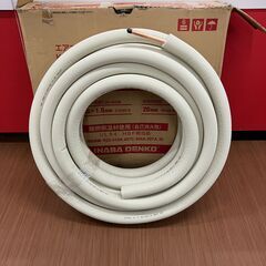 【中古】【動作OK】【店頭引取限定】　ネオコイル　ＩＮＡＢＡ　ＤＥＮＫＯ　ＮＣ－５２０－ＫＨＥの画像