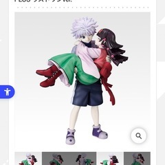 HUNTER×HUNTER 一番くじ　ラストワン賞の画像