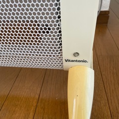 【終了】パネルヒーター（ビタントニオ）の画像