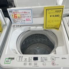 【ジャングルジャングル滋賀草津店】ジモティ来店特価‼ 洗濯機 YAMADA YWM-T60H1 2023 J-251177の画像
