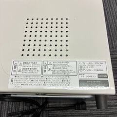 【500円でお譲りします】オーブントースター　アイリスオーヤマ　OTR-100の画像