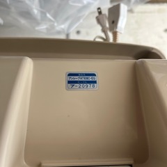 Melody Auto Swing combi 無料ですの画像