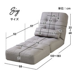 オットマンソファー3way 1人掛け の画像