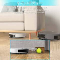 【新品未開封】Lefantロボット掃除機M210強力吸引掃除ロボット静音リモコン遠隔操作ホワイトの画像