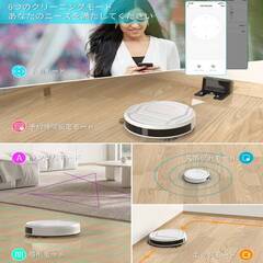 【新品未開封】Lefantロボット掃除機M210強力吸引掃除ロボット静音リモコン遠隔操作ホワイトの画像