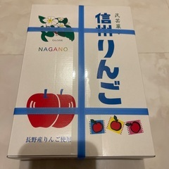 長野お菓子の画像