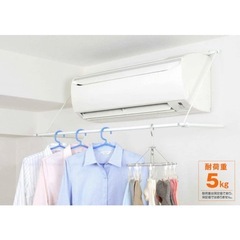 平安伸銅工業 エアコンハンガー　ACH-1　の画像