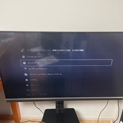 55インチ4k対応液晶テレビとスタンドセットの画像