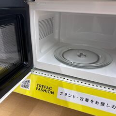 【トレファク イオンモール常滑店】電子レンジ　YAMADA　YMW17HL　2023年製をご紹介！の画像
