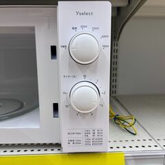 【トレファク イオンモール常滑店】電子レンジ　YAMADA　YMW17HL　2023年製をご紹介！の画像