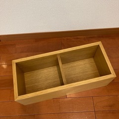 無印 ウォールシェルフの画像