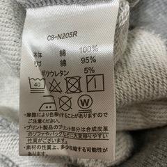 【古着】Champion スウェットパンツの画像