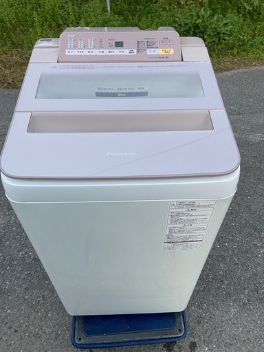 【受付終了】【23区近隣配送設置無料 】  P836 Panasonic 高性能 全自動洗濯機 7.0kg ピンク  