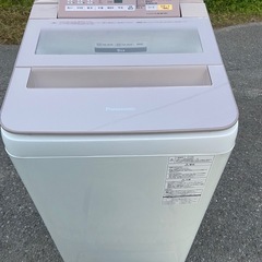 【23区近隣配送設置無料 】  P836 Panasonic 高性能 全自動洗濯機 7.0kg ピンク  の画像
