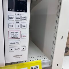 【トレファク イオンモール常滑店】電子レンジ　HITACHI　HMR-FT183　2021年製をご紹介！の画像