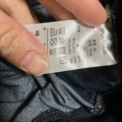 ズボン95サイズ6点と100サイズ1点の画像