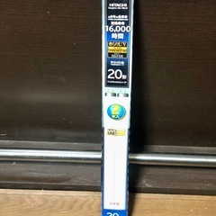 日立製の直管形蛍光ランプ「きらりUV プレミアムシルバー きらりD FL20SS-EDKSLA 2Pの画像