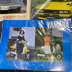 旧車　当時物　カタログ　車　バイクの画像
