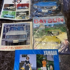 旧車　当時物　カタログ　車　バイクの画像
