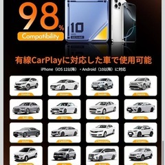 CarPlay AIボックス Android 13 Android Auto対応の画像