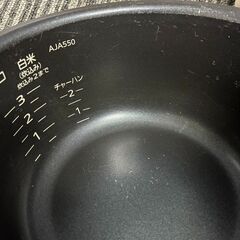 【500円でお譲りします】タイガーマイコン炊飯ジャー　炊飯器の画像