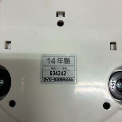 【500円でお譲りします】タイガーマイコン炊飯ジャー　炊飯器の画像