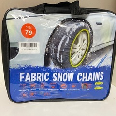 新品 タイヤ スノーソックスの画像